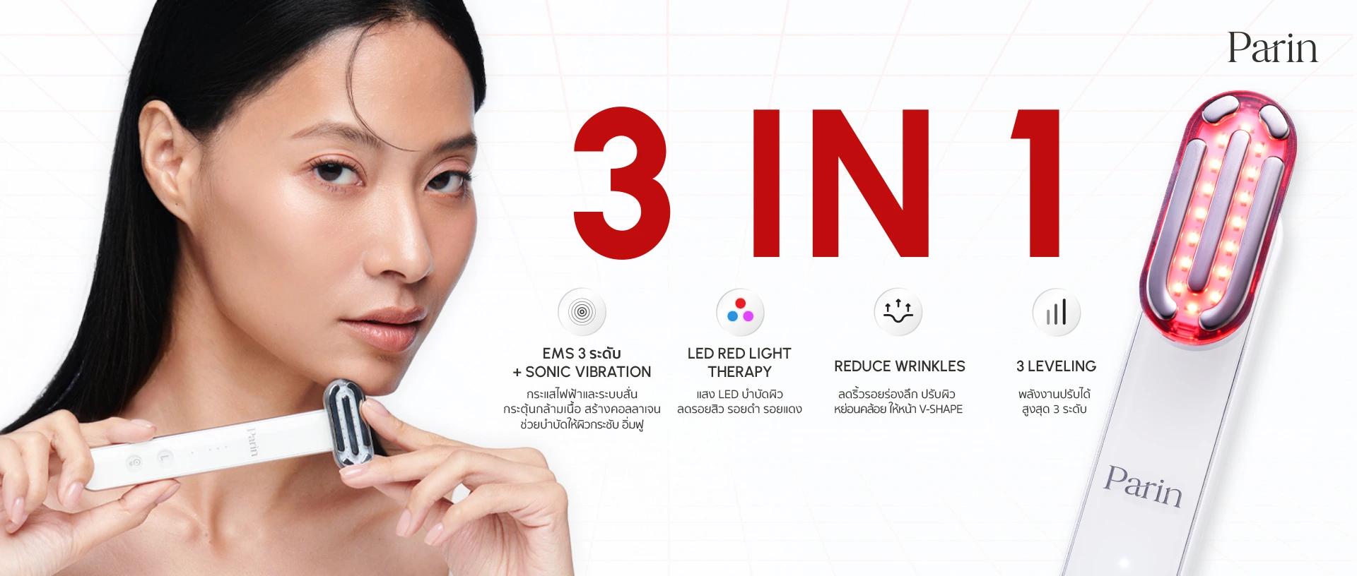 banner-website-1